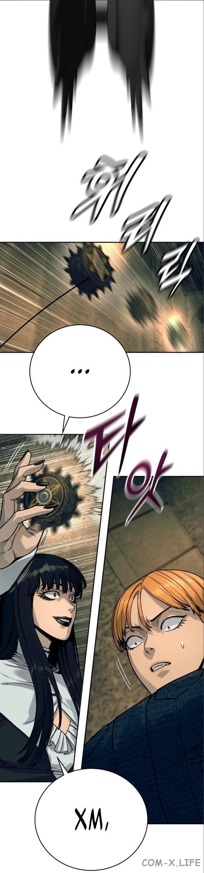 Read Перерождение убийцы в копа Manga Online