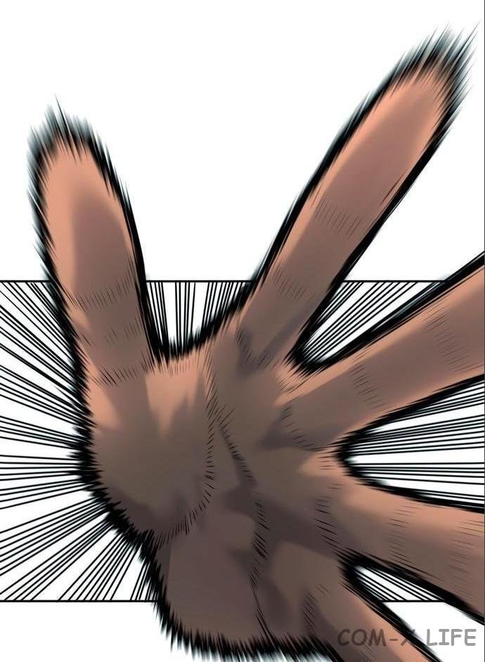 Read Перерождение убийцы в копа Manga Online