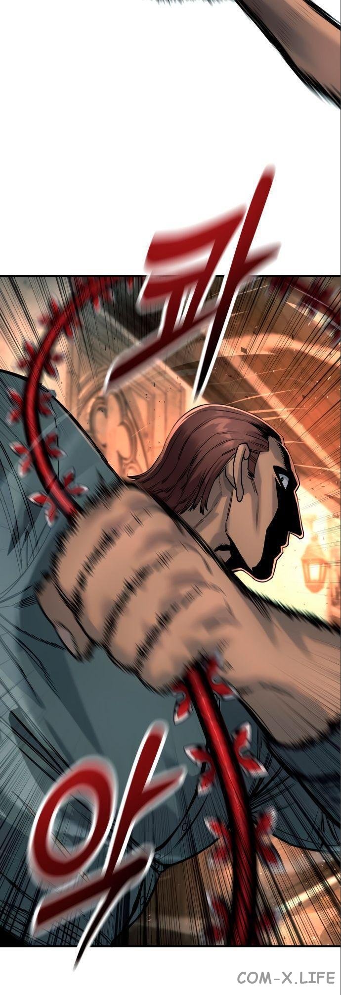 Read Перерождение убийцы в копа Manga Online