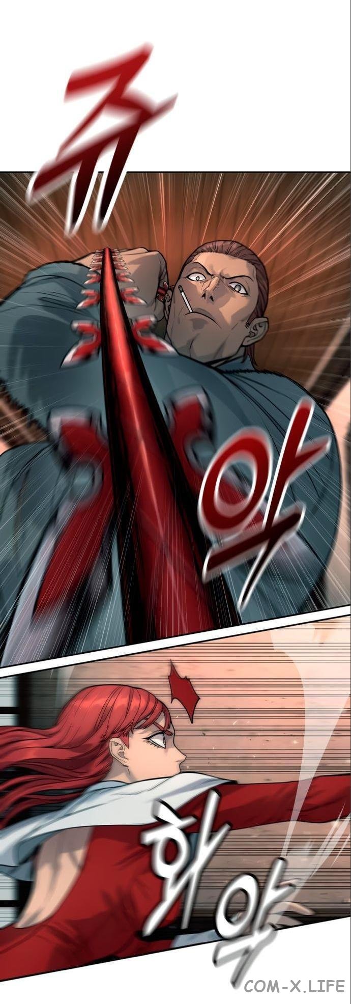 Read Перерождение убийцы в копа Manga Online