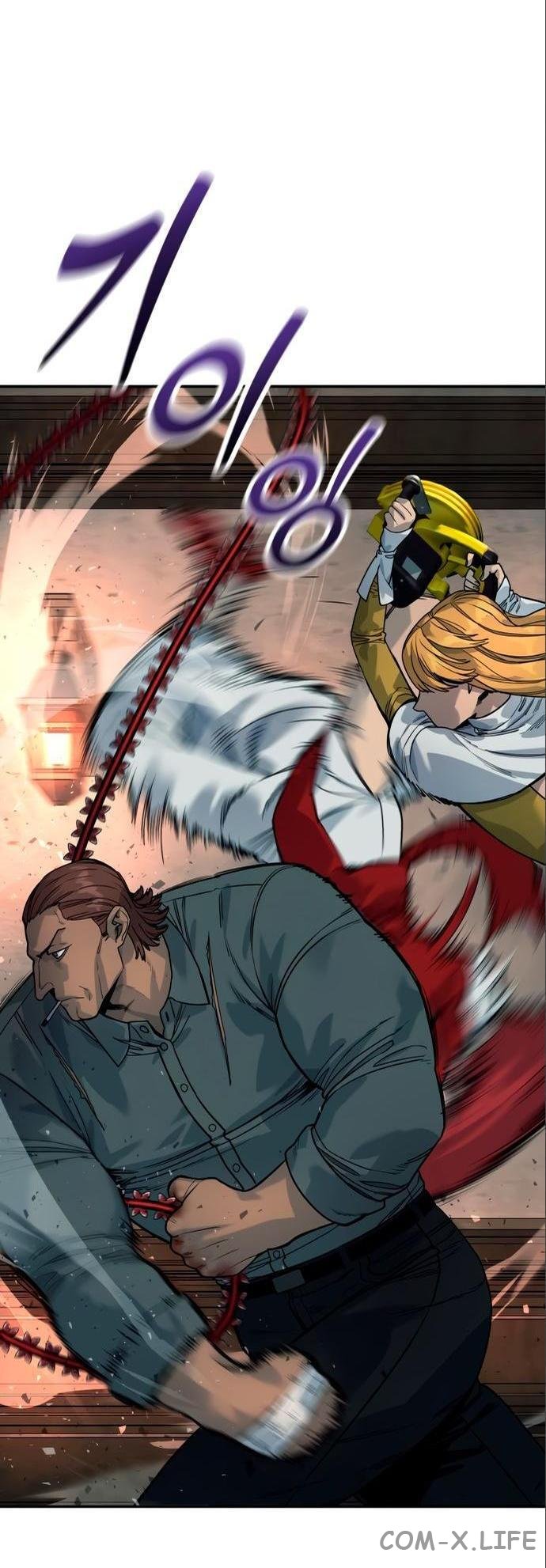 Read Перерождение убийцы в копа Manga Online