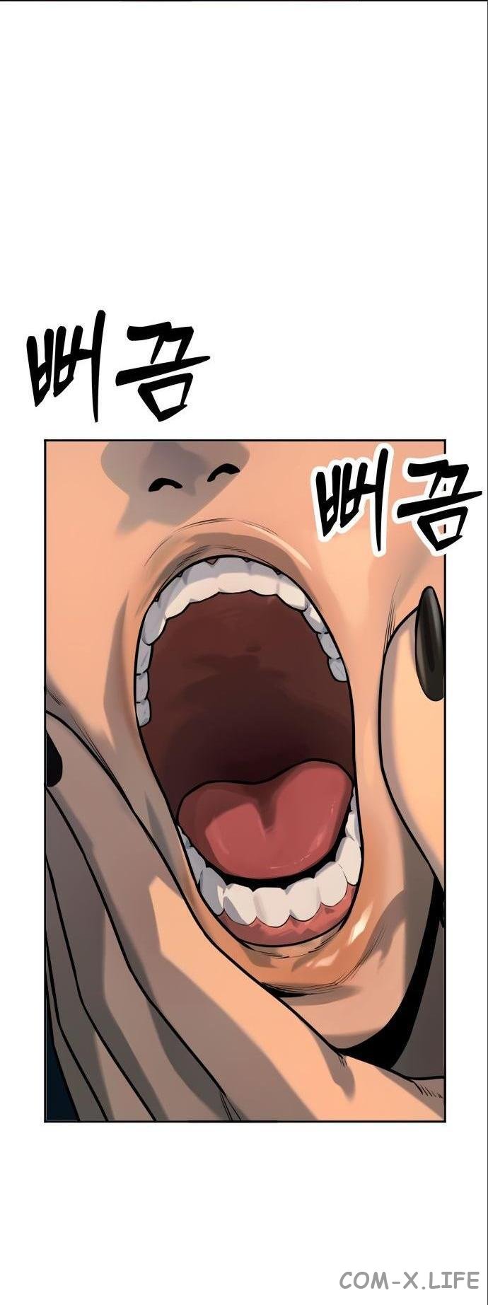 Read Перерождение убийцы в копа Manga Online