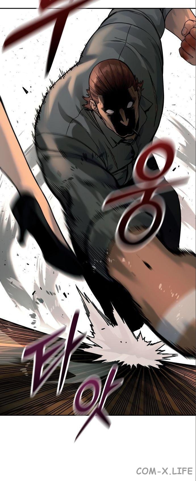Read Перерождение убийцы в копа Manga Online