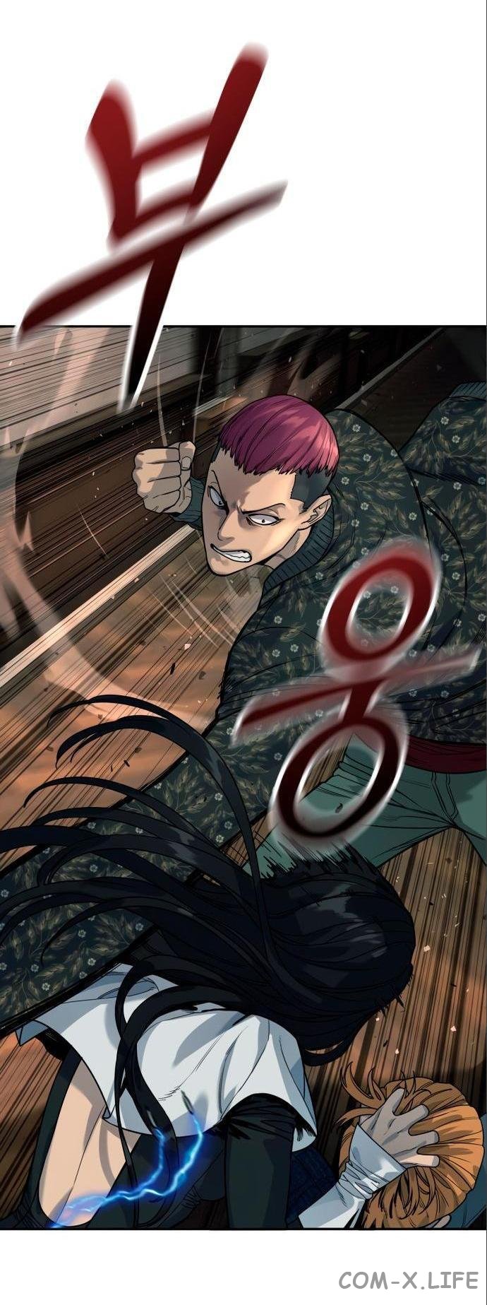 Read Перерождение убийцы в копа Manga Online