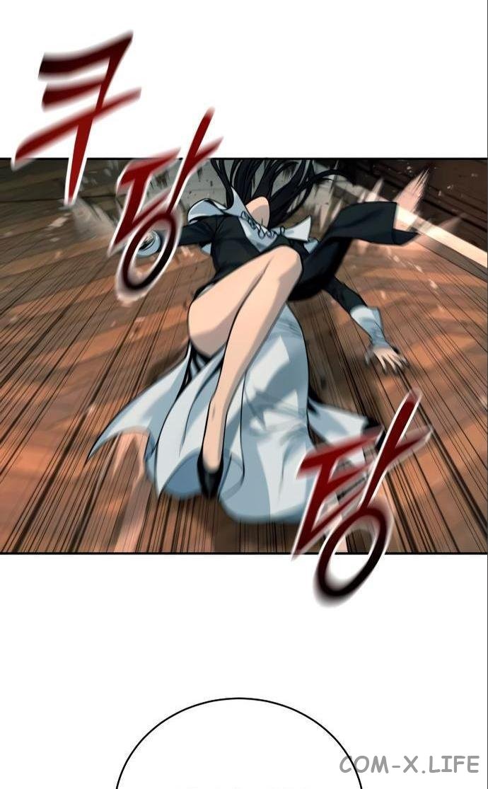 Read Перерождение убийцы в копа Manga Online