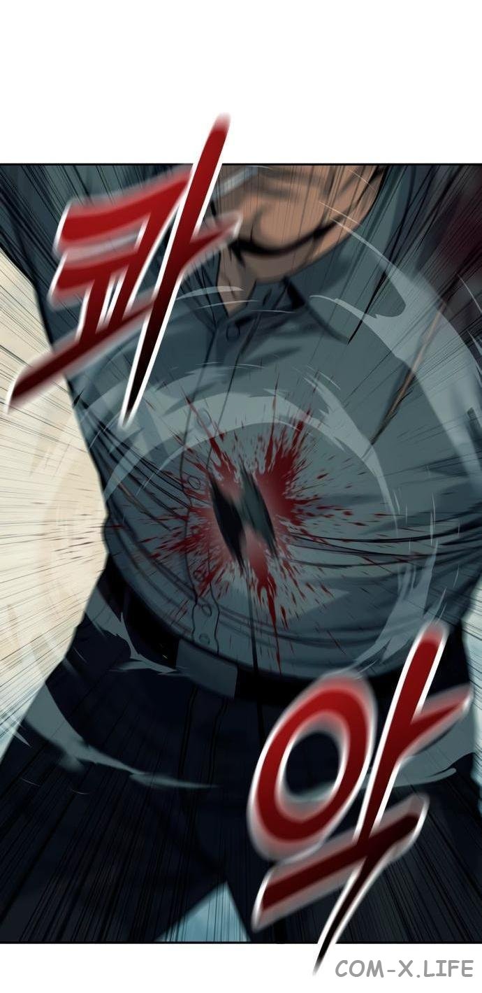 Read Перерождение убийцы в копа Manga Online