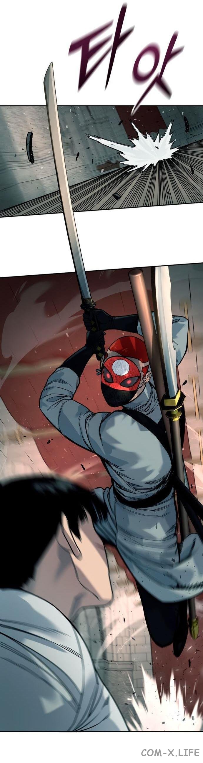 Read Перерождение убийцы в копа Manga Online