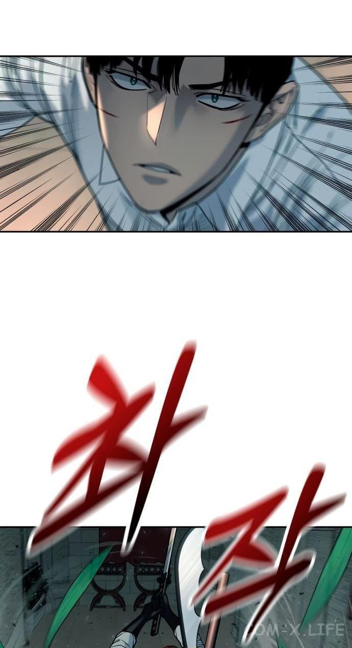 Read Перерождение убийцы в копа Manga Online