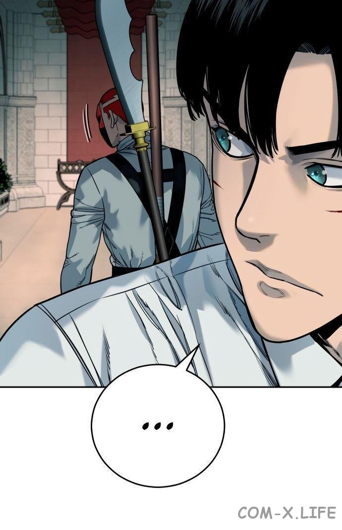 Read Перерождение убийцы в копа Manga Online
