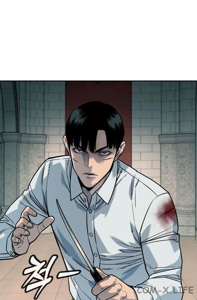 Read Перерождение убийцы в копа Manga Online
