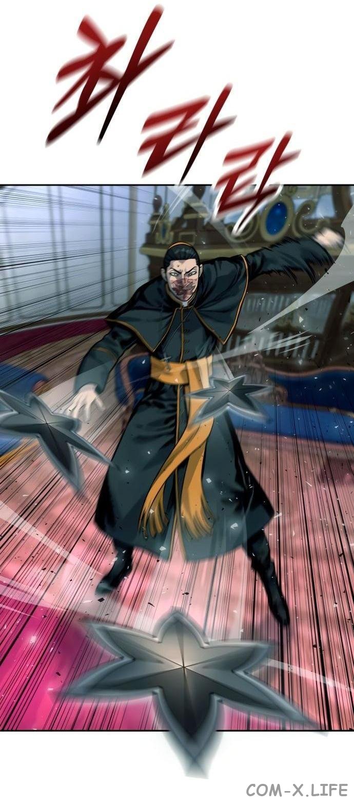 Read Перерождение убийцы в копа Manga Online
