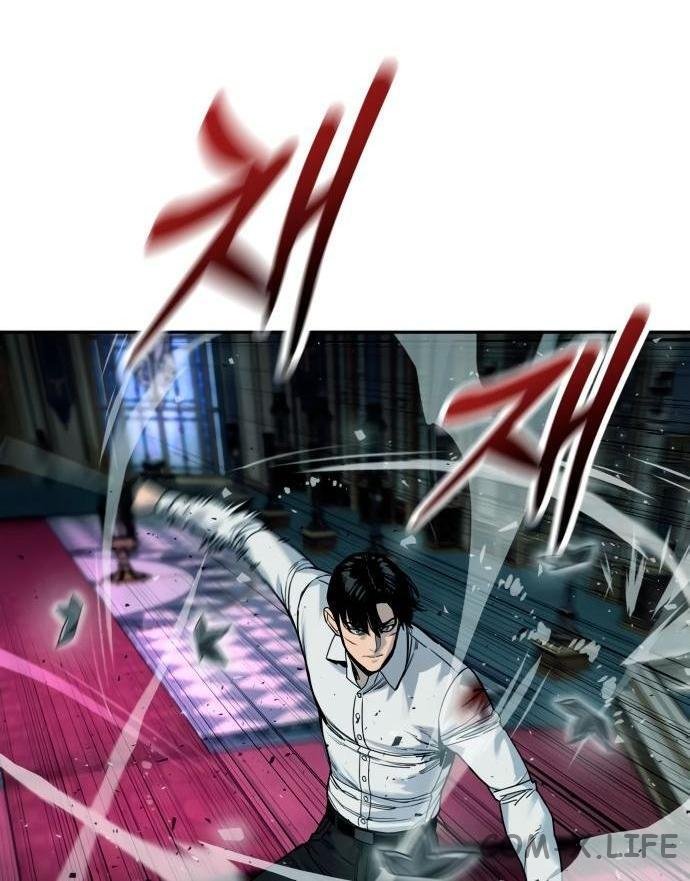 Read Перерождение убийцы в копа Manga Online