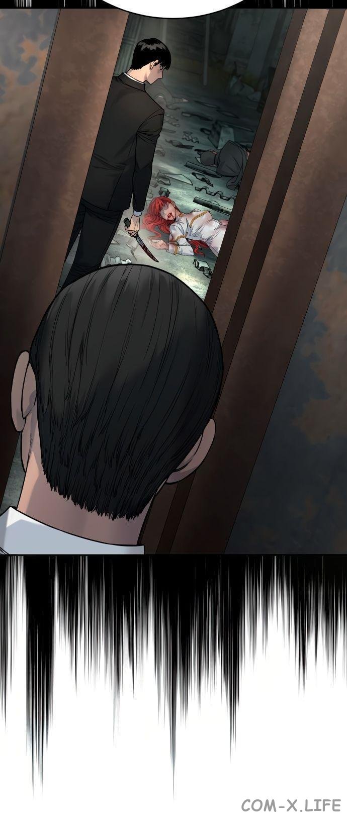 Read Перерождение убийцы в копа Manga Online