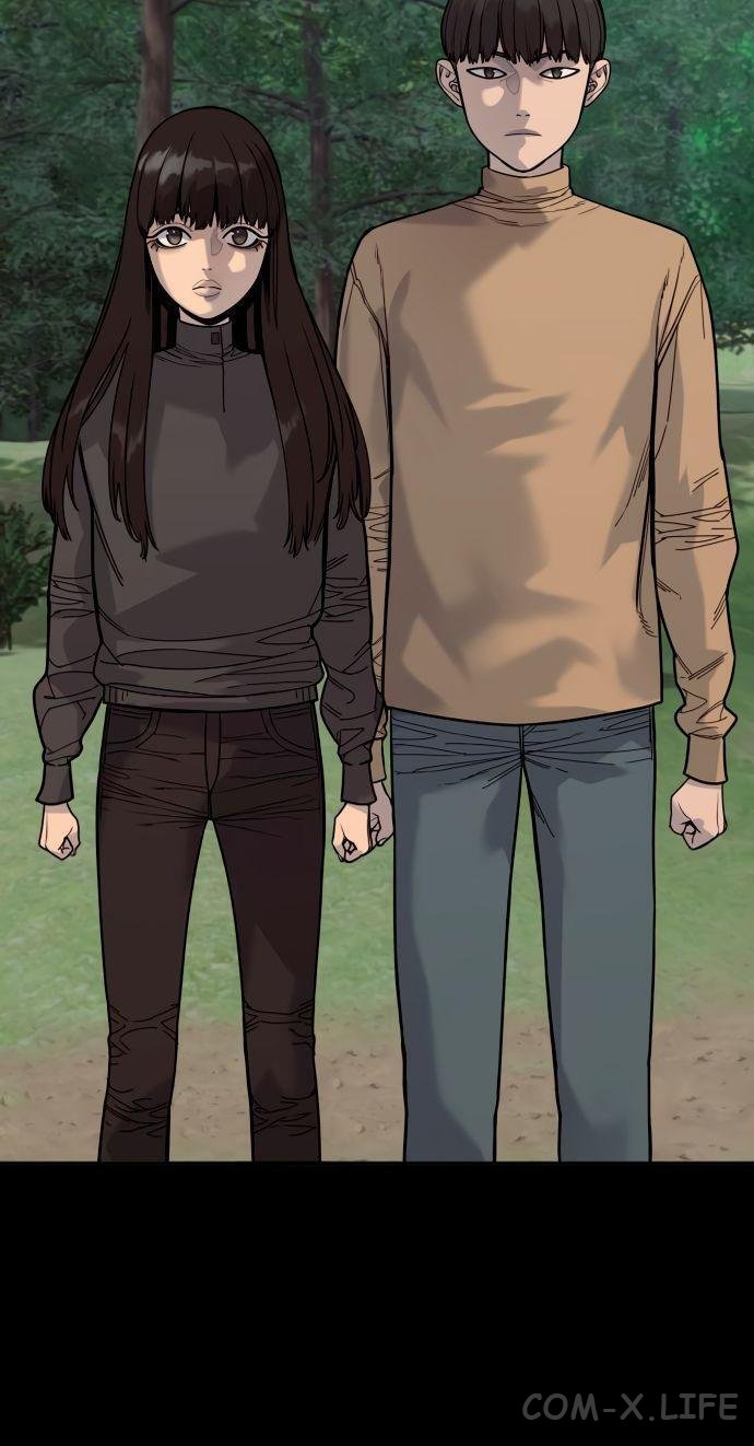 Read Перерождение убийцы в копа Manga Online