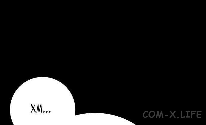 Read Перерождение убийцы в копа Manga Online