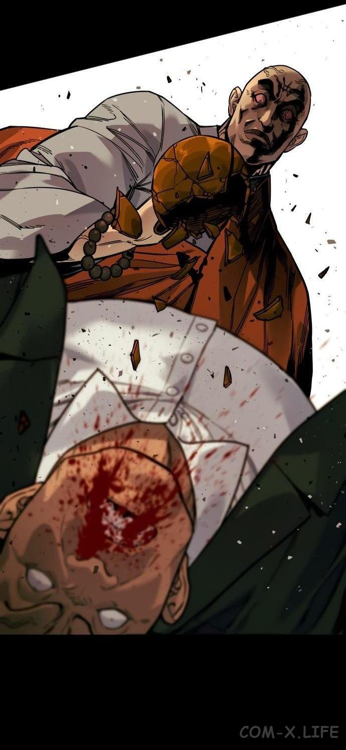 Read Перерождение убийцы в копа Manga Online