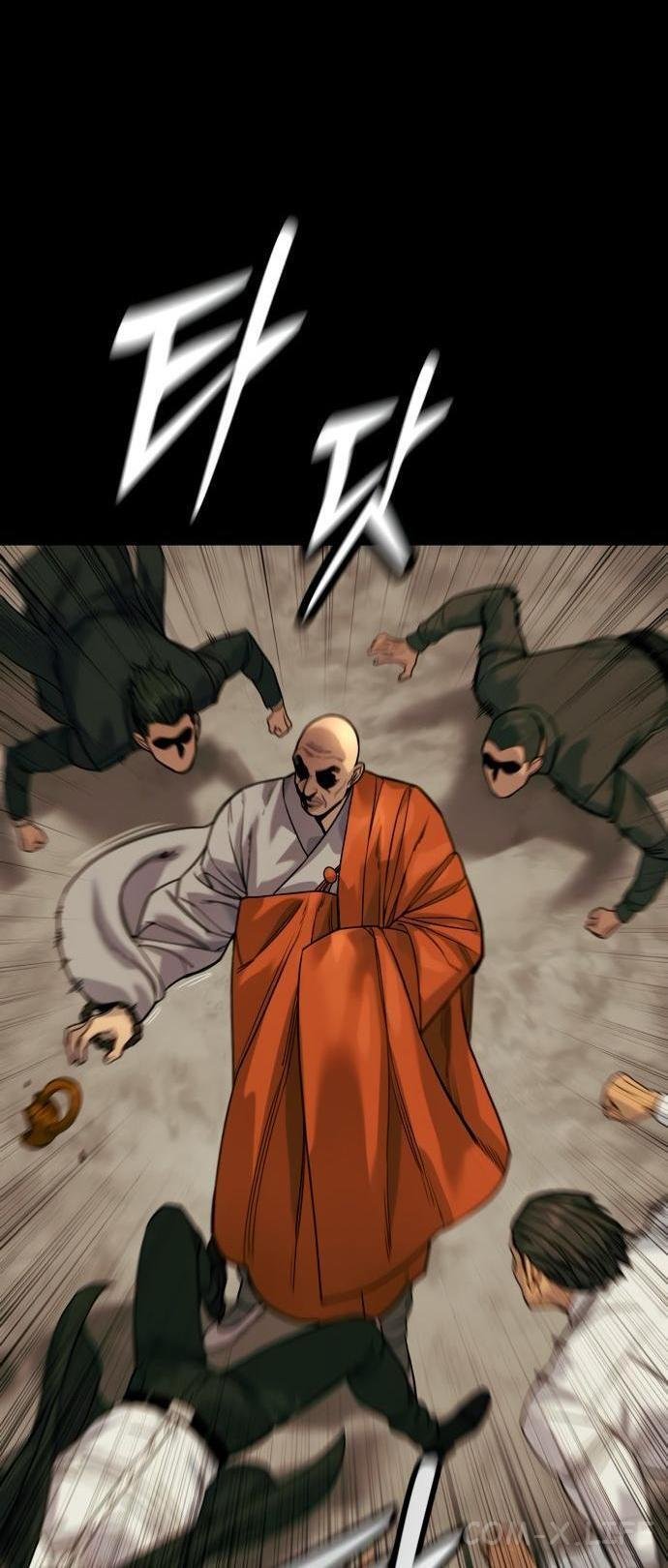 Read Перерождение убийцы в копа Manga Online