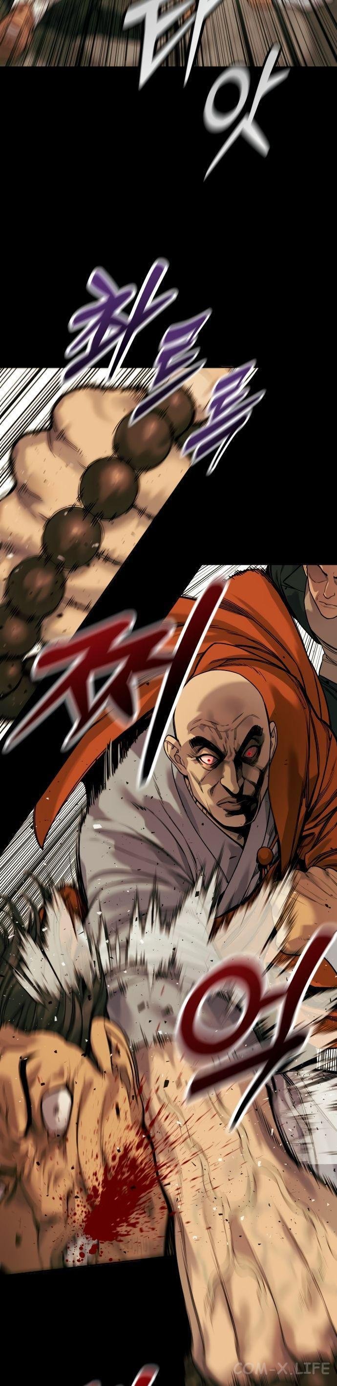 Read Перерождение убийцы в копа Manga Online