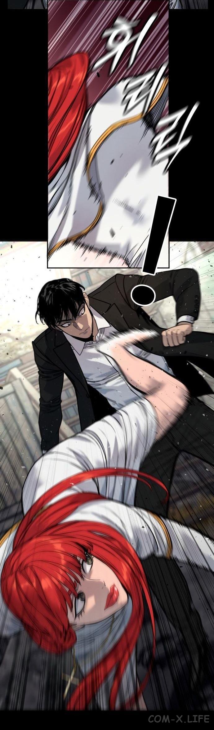 Read Перерождение убийцы в копа Manga Online