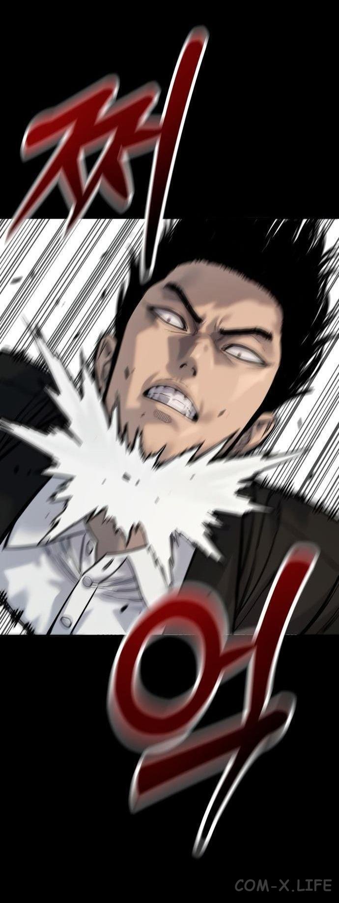 Read Перерождение убийцы в копа Manga Online