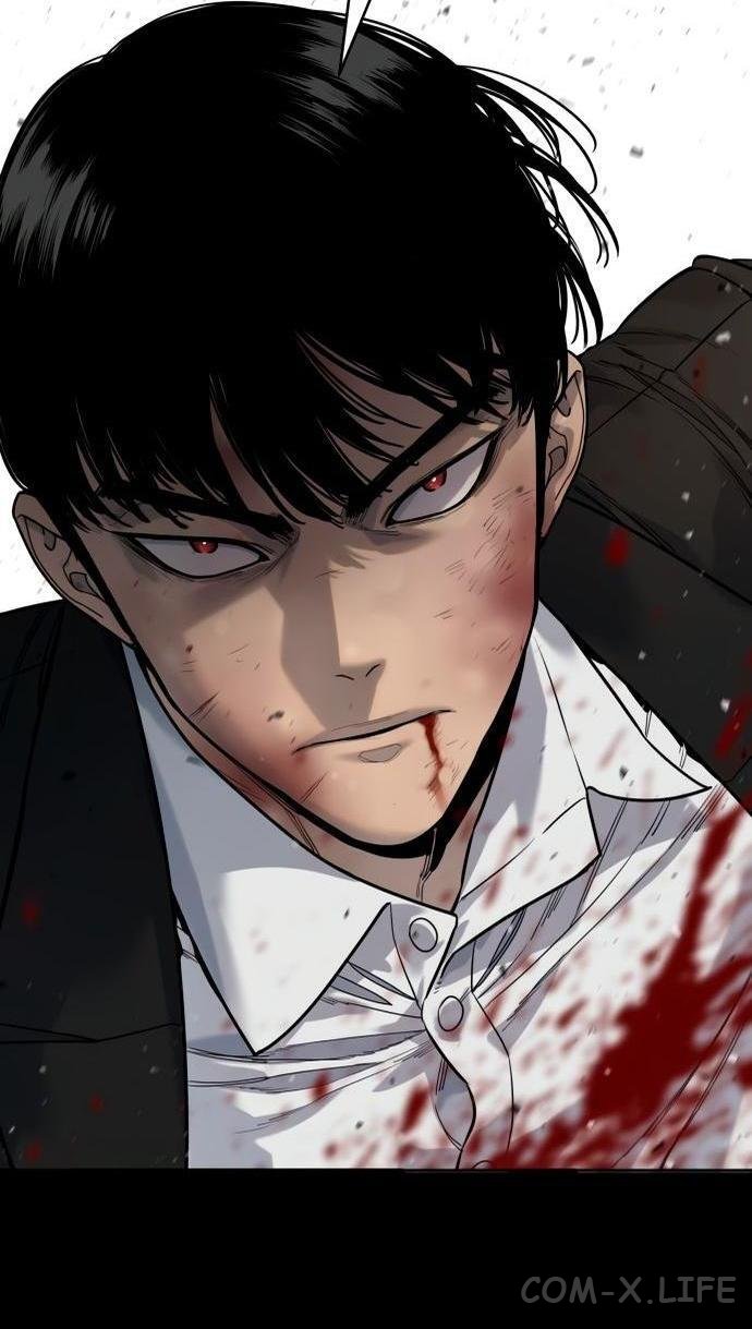 Read Перерождение убийцы в копа Manga Online