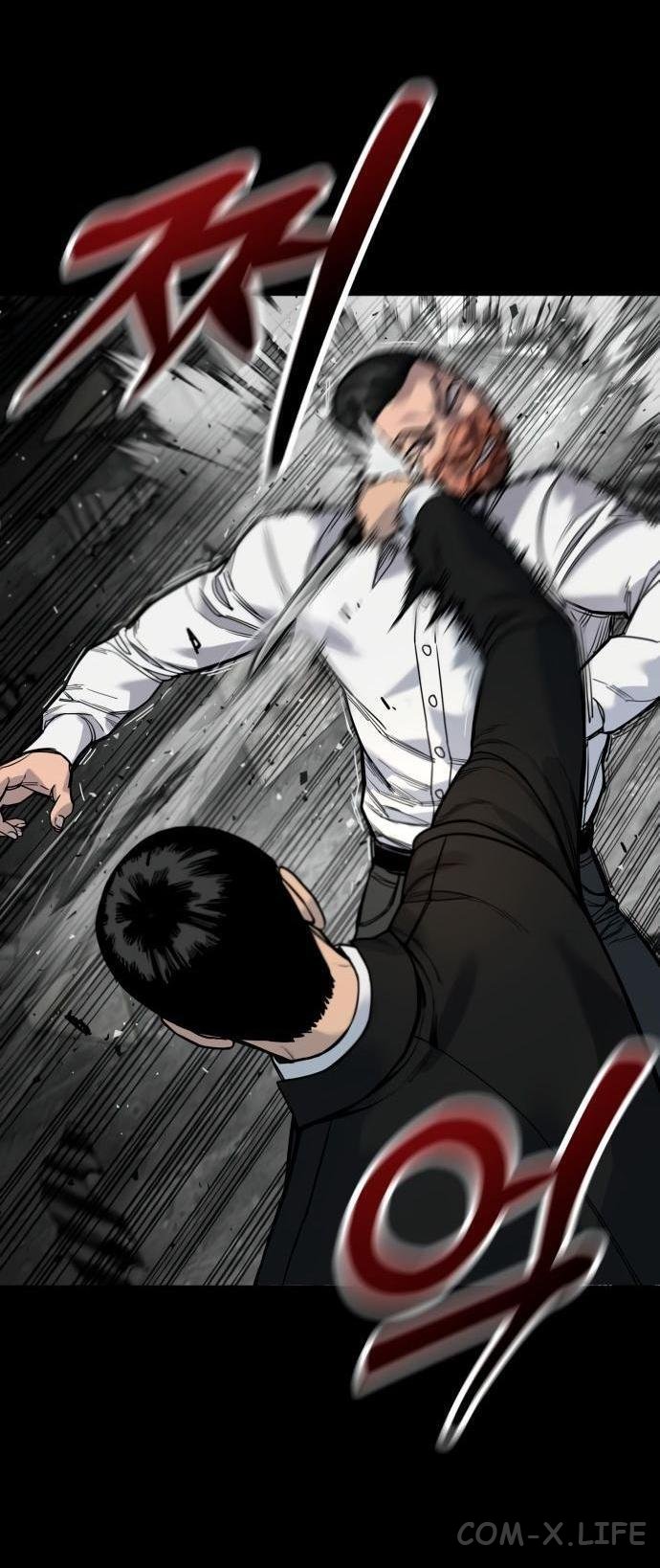 Read Перерождение убийцы в копа Manga Online