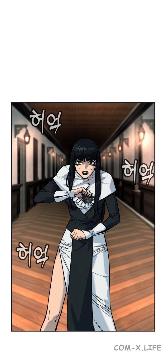 Read Перерождение убийцы в копа Manga Online