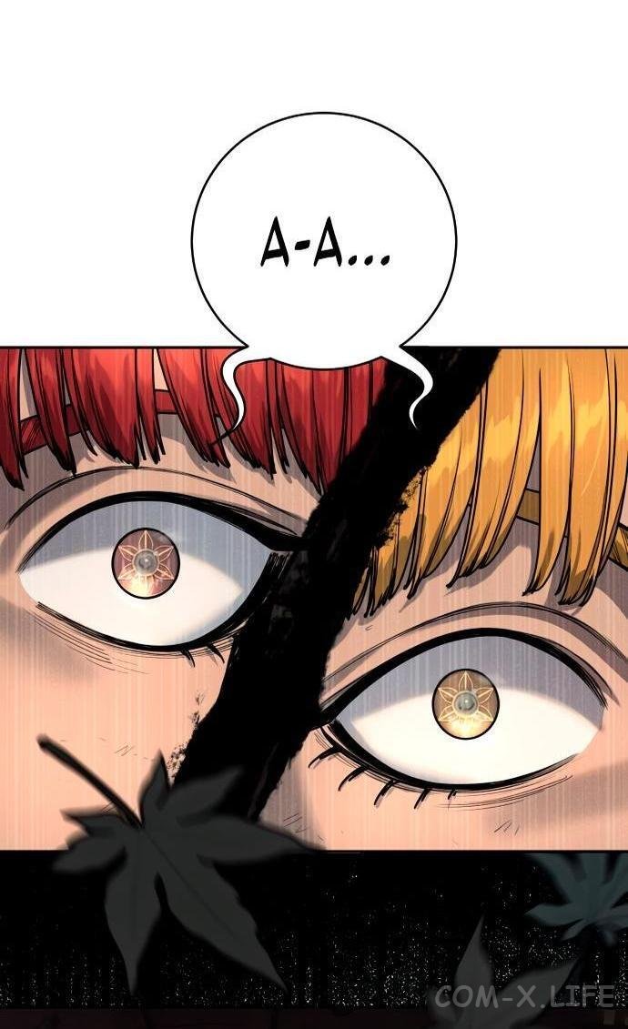 Read Перерождение убийцы в копа Manga Online