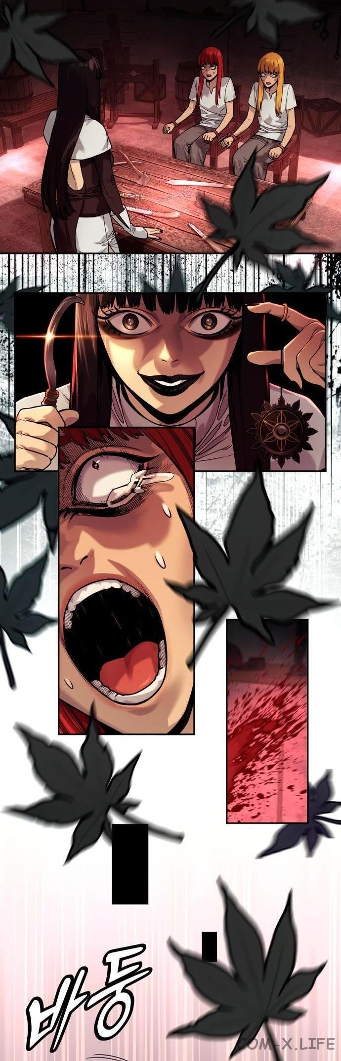 Read Перерождение убийцы в копа Manga Online
