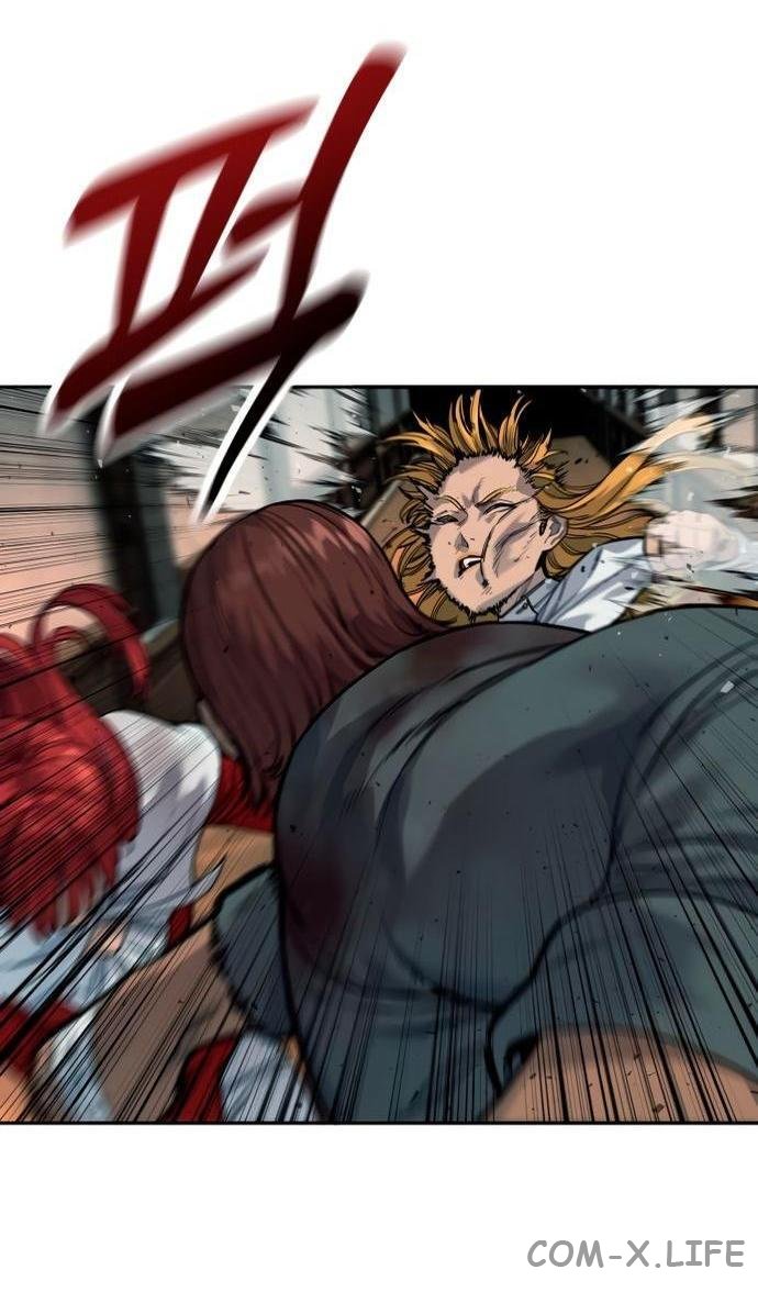 Read Перерождение убийцы в копа Manga Online
