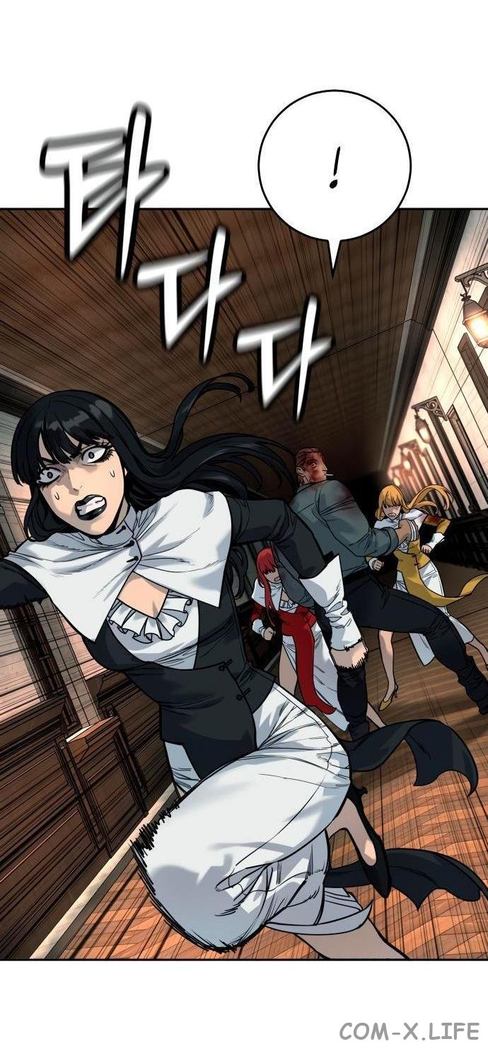 Read Перерождение убийцы в копа Manga Online