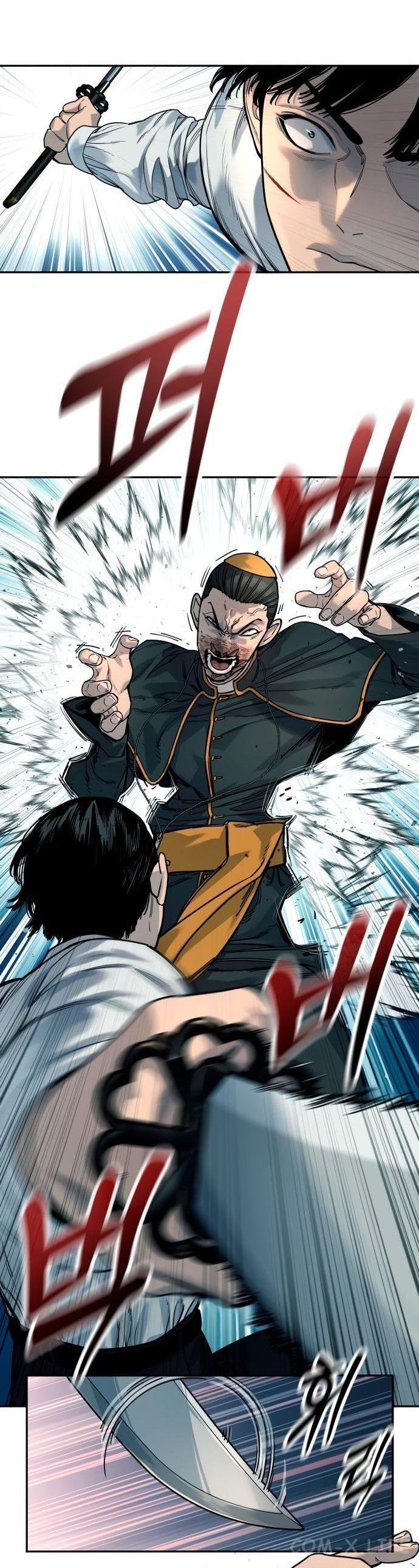 Read Перерождение убийцы в копа Manga Online