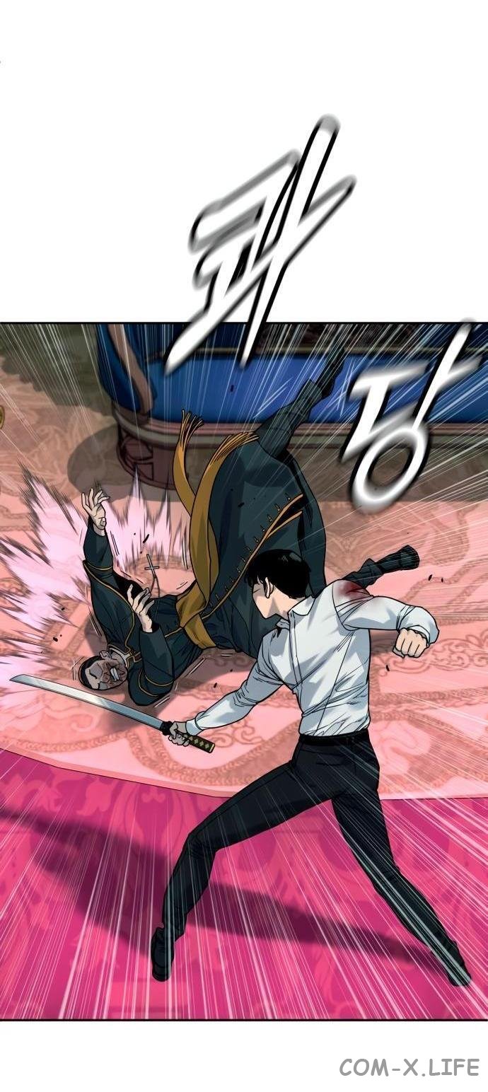 Read Перерождение убийцы в копа Manga Online