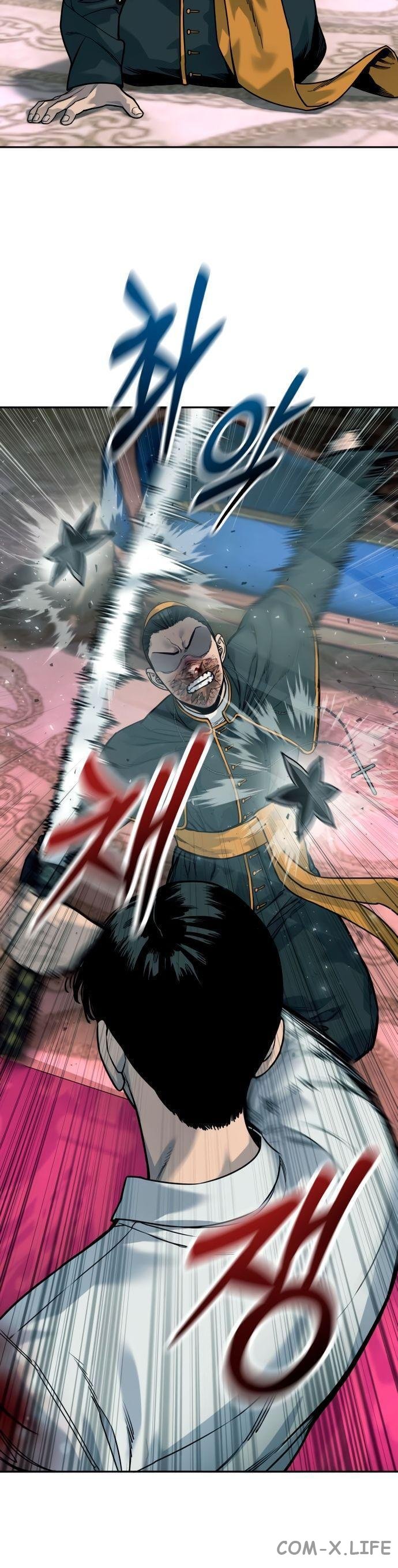Read Перерождение убийцы в копа Manga Online