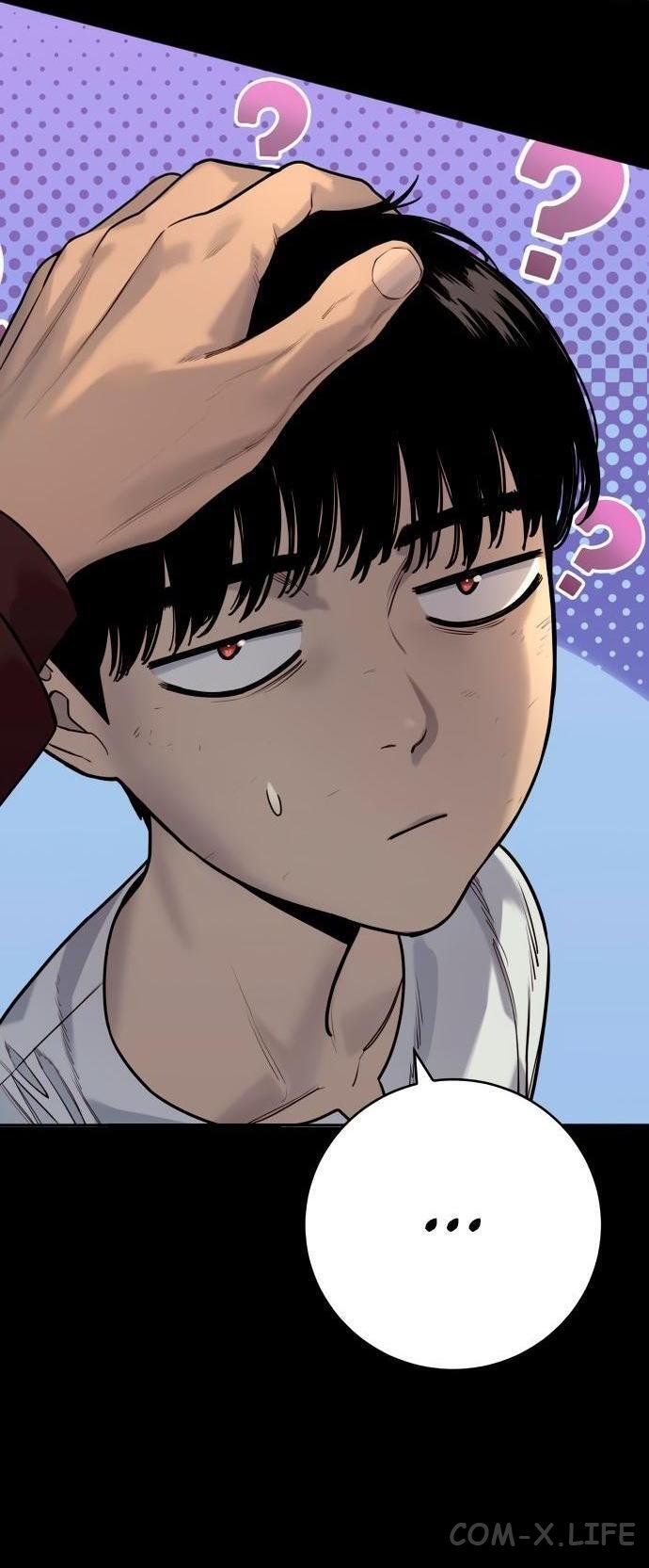 Read Перерождение убийцы в копа Manga Online