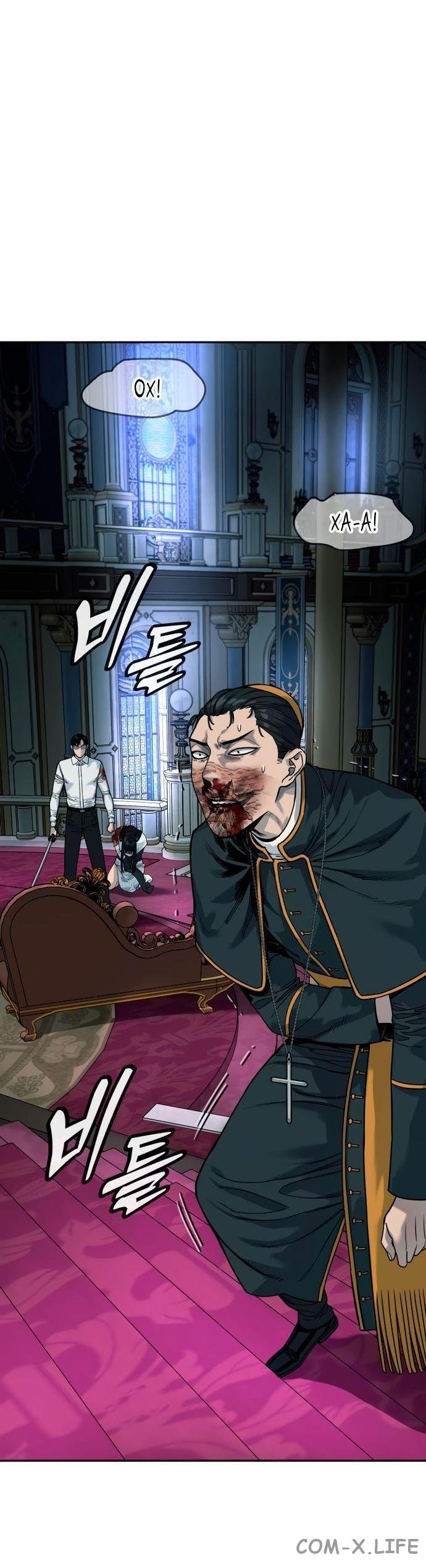 Read Перерождение убийцы в копа Manga Online