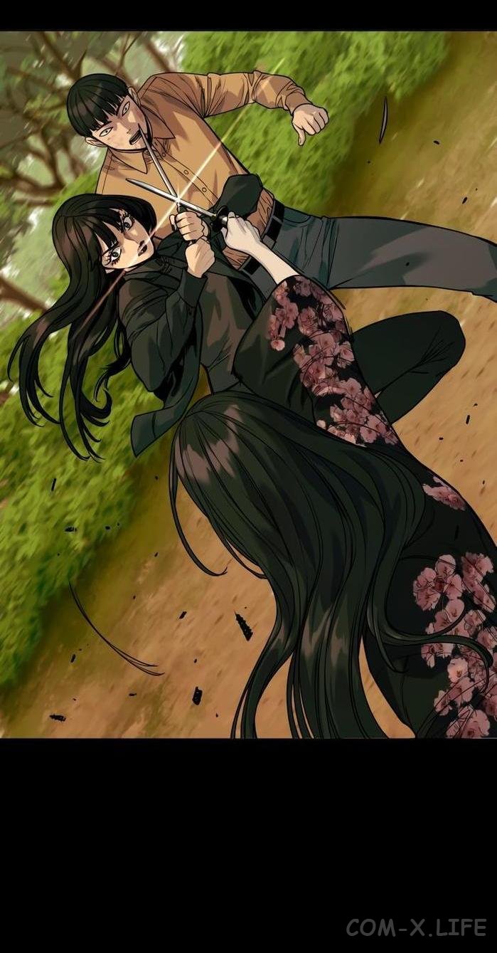Read Перерождение убийцы в копа Manga Online
