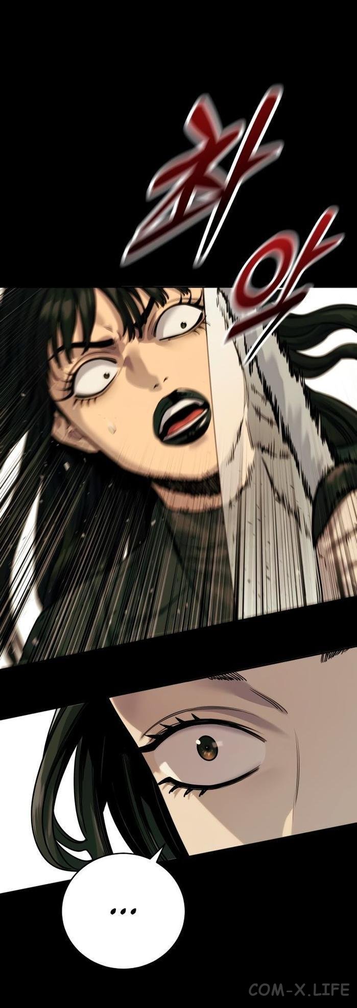 Read Перерождение убийцы в копа Manga Online