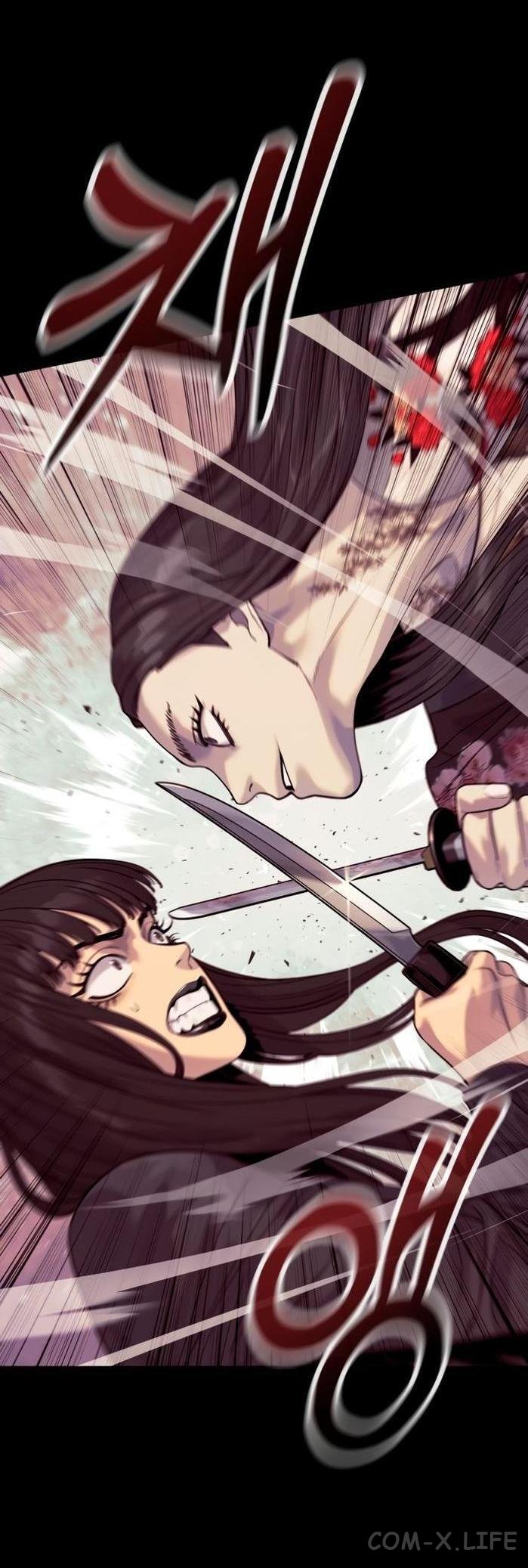 Read Перерождение убийцы в копа Manga Online