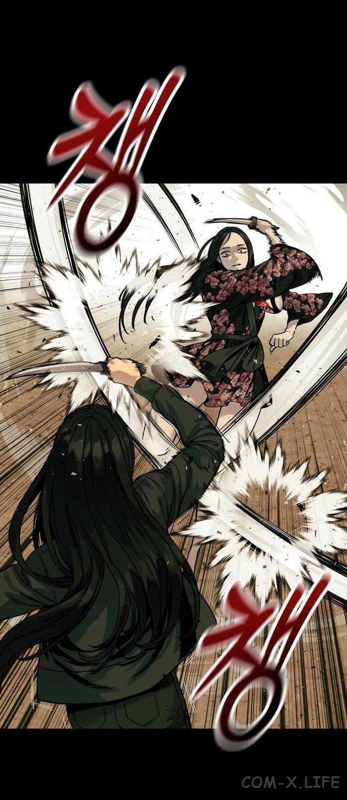 Read Перерождение убийцы в копа Manga Online