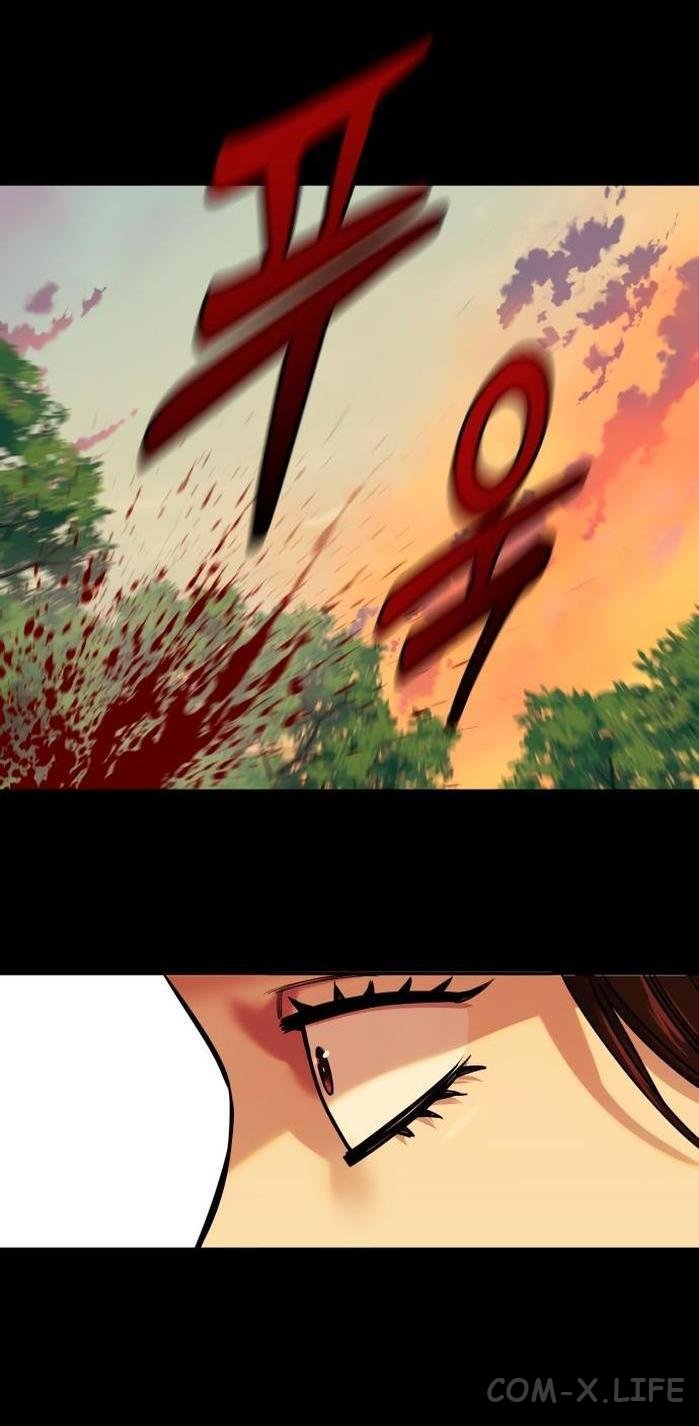 Read Перерождение убийцы в копа Manga Online