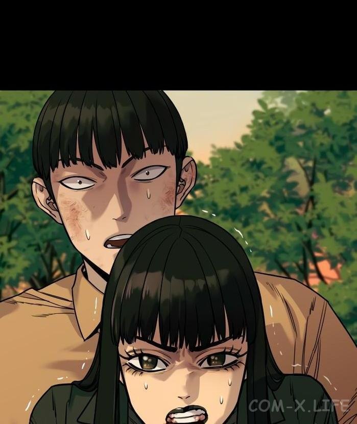 Read Перерождение убийцы в копа Manga Online