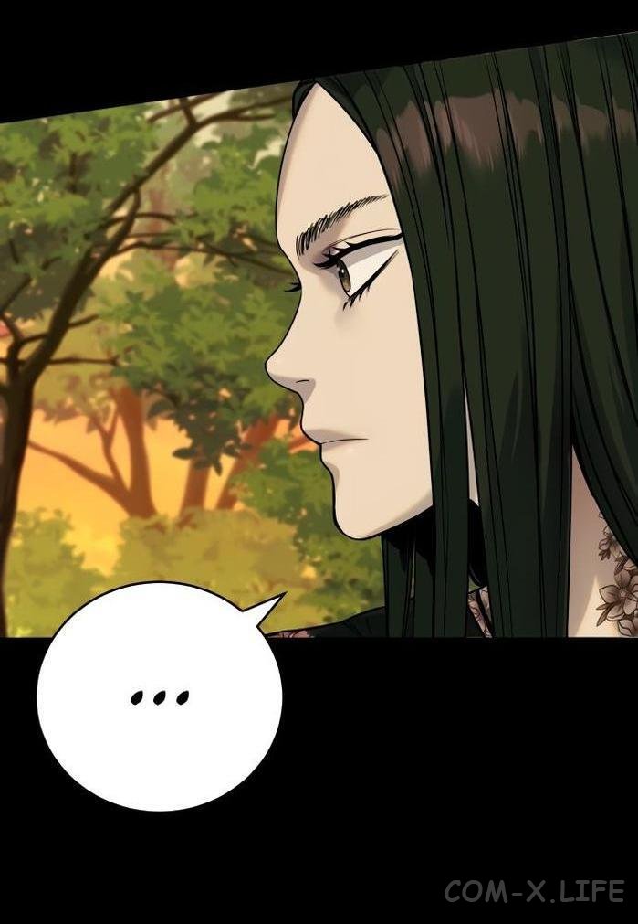 Read Перерождение убийцы в копа Manga Online