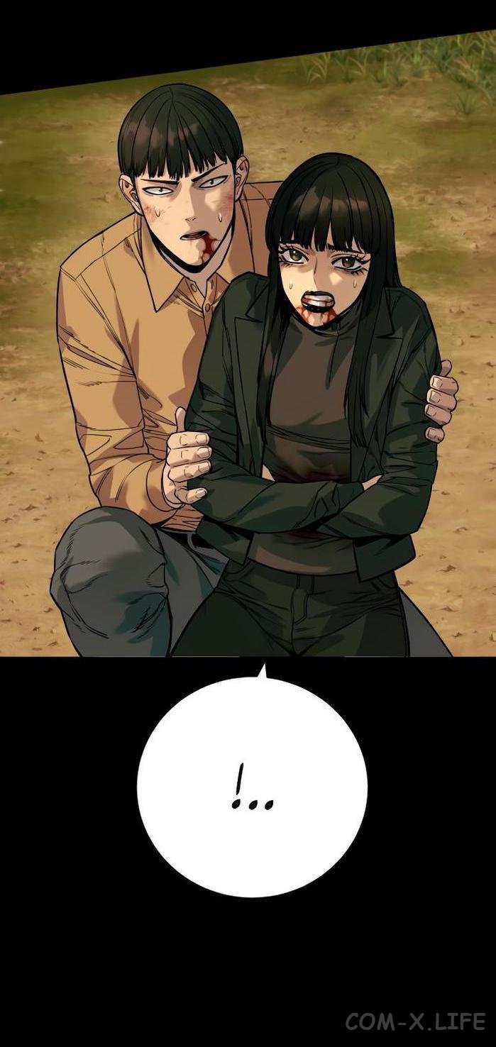 Read Перерождение убийцы в копа Manga Online