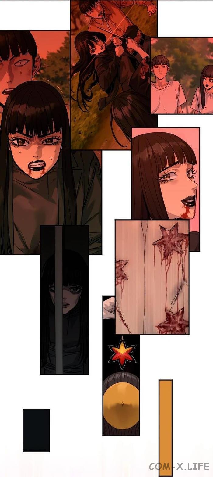 Read Перерождение убийцы в копа Manga Online