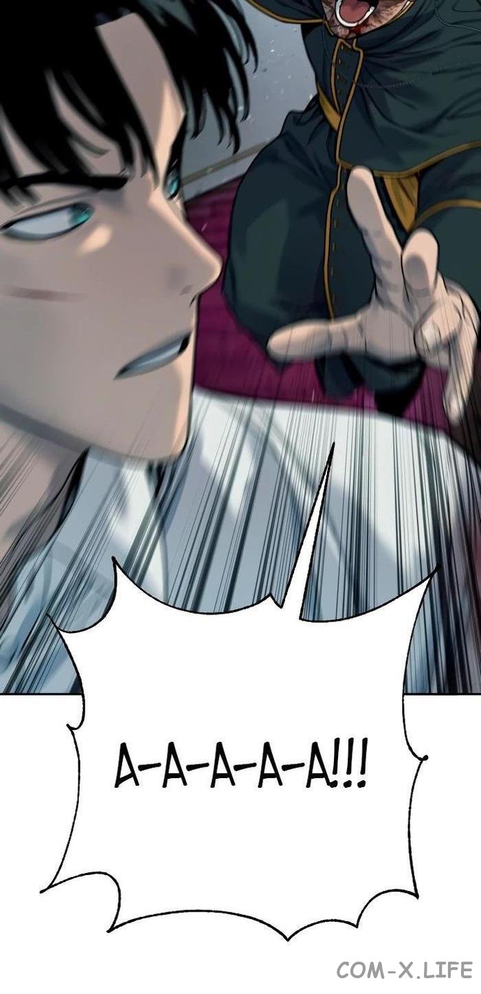 Read Перерождение убийцы в копа Manga Online