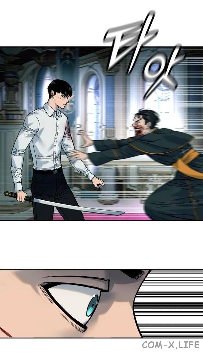 Read Перерождение убийцы в копа Manga Online