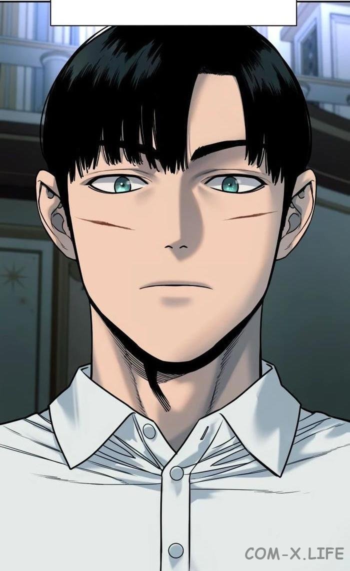 Read Перерождение убийцы в копа Manga Online