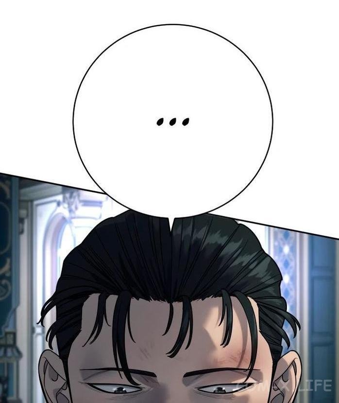 Read Перерождение убийцы в копа Manga Online