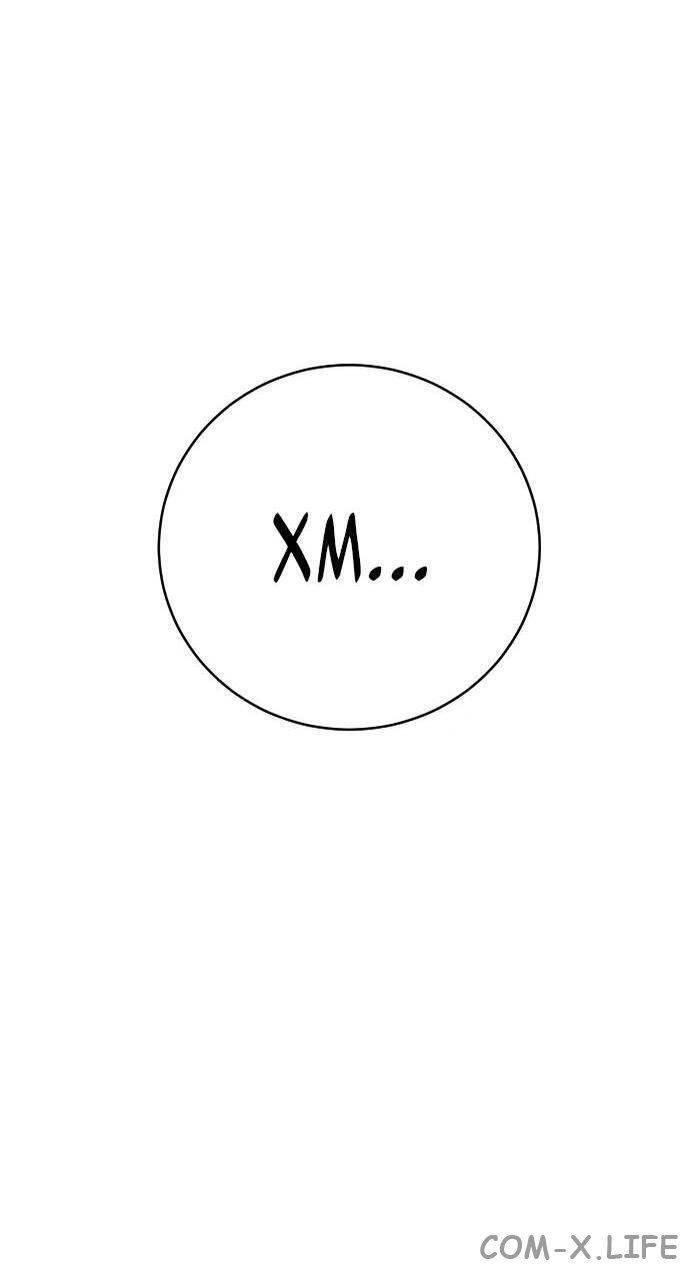Read Перерождение убийцы в копа Manga Online